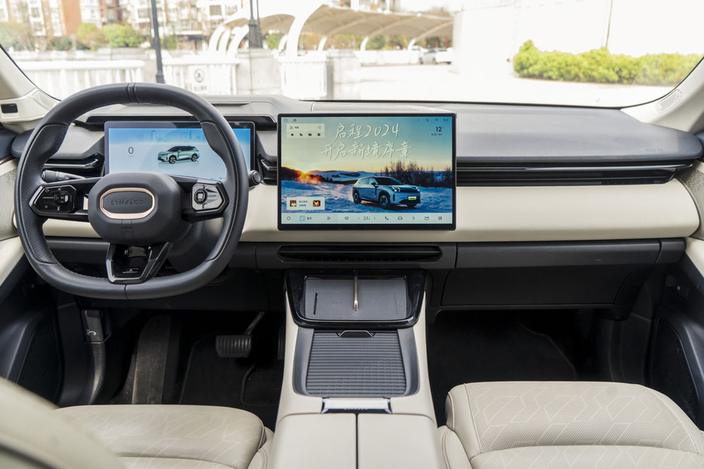 lynk-co-08-2055-7